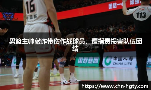 皇冠体育官方网站