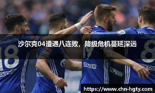 皇冠体育官方网站