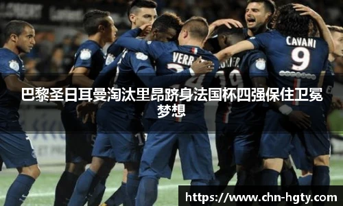皇冠体育官网