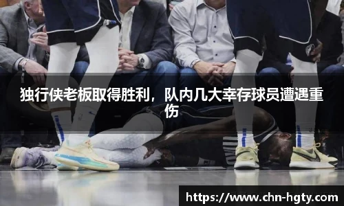 皇冠体育官网