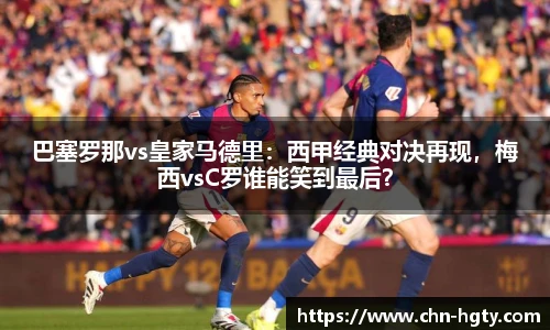 皇冠体育官网