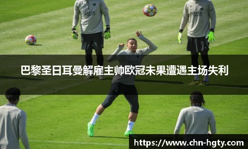 皇冠体育官网