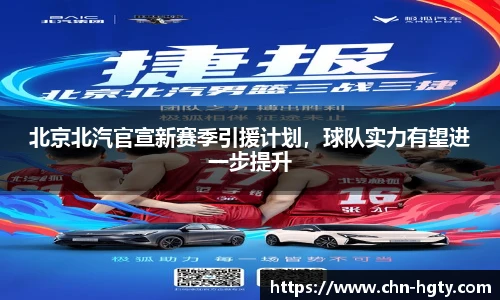 皇冠体育官网