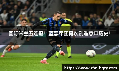 皇冠体育官方网站