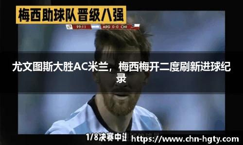 皇冠体育官网