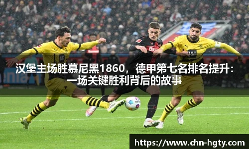 皇冠体育官网