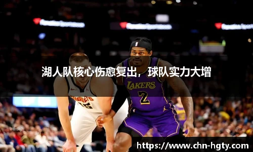 皇冠体育官方网站