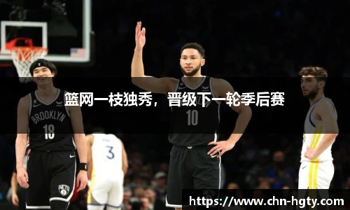 皇冠体育