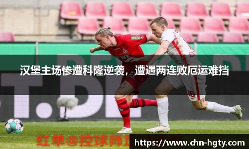 皇冠体育官方网站