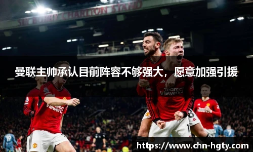 皇冠体育