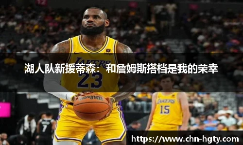 皇冠体育