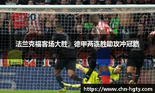 皇冠体育官方网站