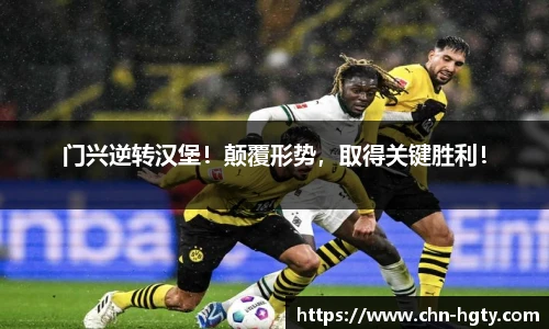 皇冠体育
