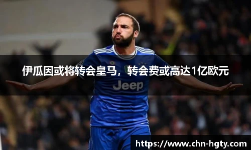 皇冠体育官网