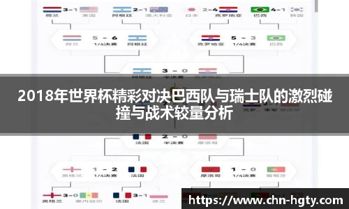 皇冠体育