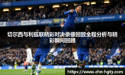 皇冠体育