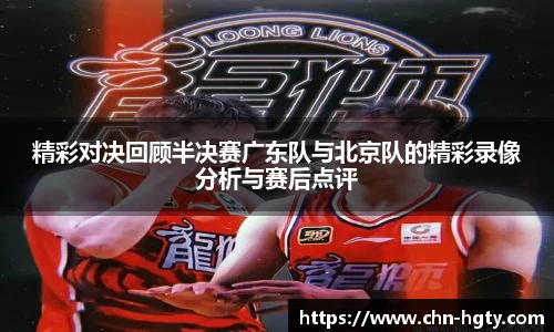 皇冠体育官网