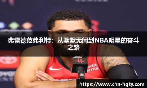 皇冠体育官网