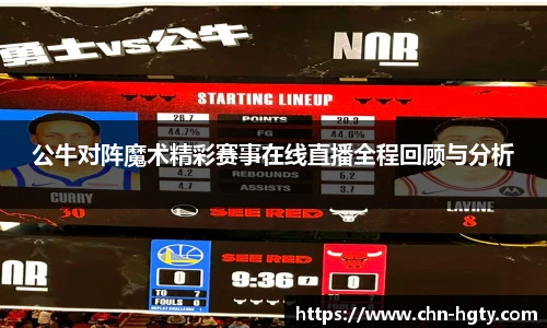 皇冠体育官网