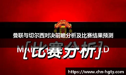 皇冠体育