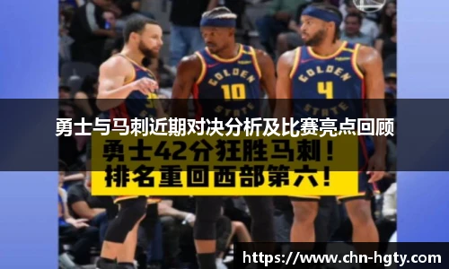 皇冠体育