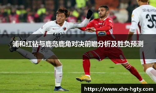 皇冠体育