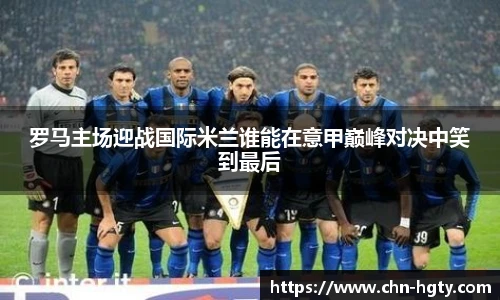 皇冠体育官方网站