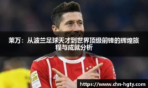 皇冠体育