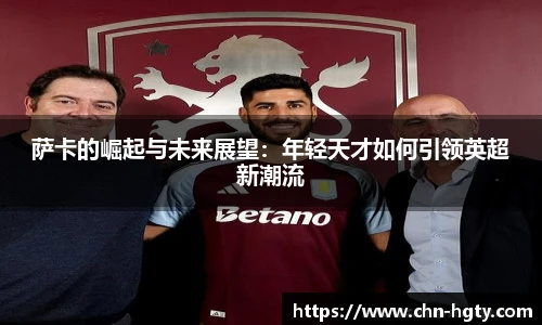皇冠体育官网