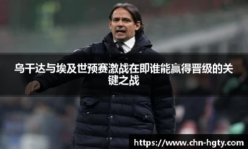 皇冠体育