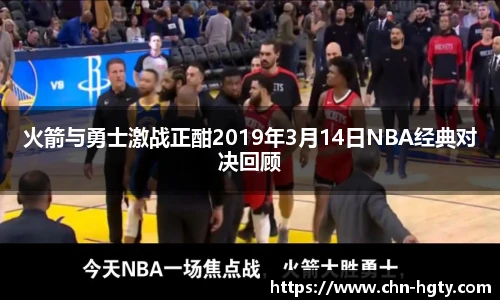 皇冠体育