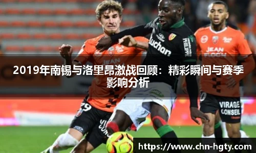 皇冠体育