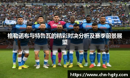 皇冠体育官方网站