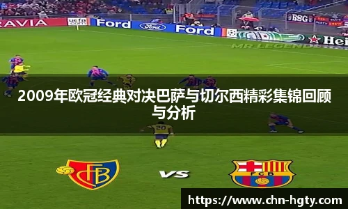 皇冠体育