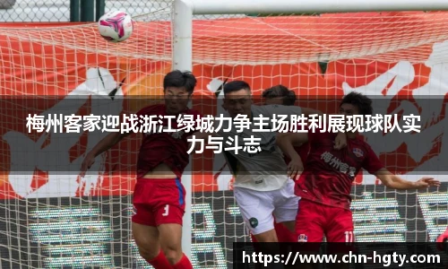 皇冠体育官方网站