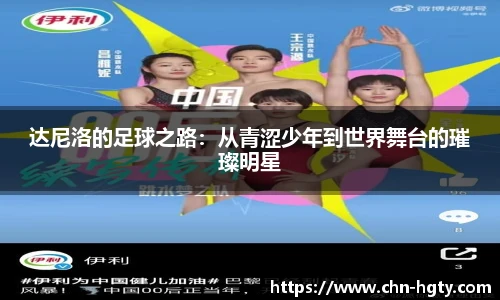 皇冠体育