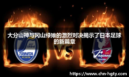 皇冠体育官方网站