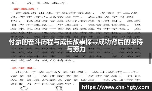 皇冠体育官网
