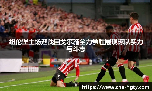 皇冠体育官网