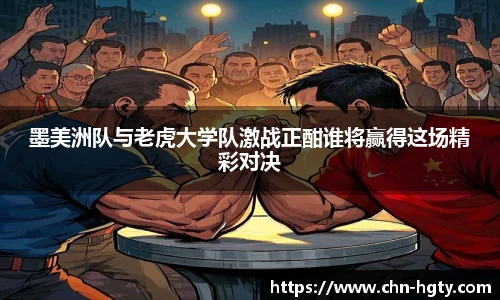 皇冠体育官方网站
