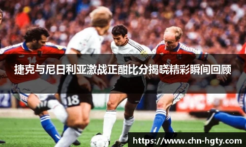 皇冠体育官方网站