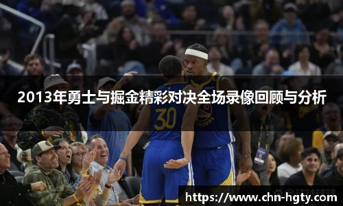 皇冠体育