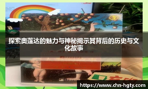 皇冠体育