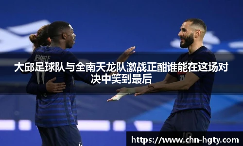 皇冠体育官方网站
