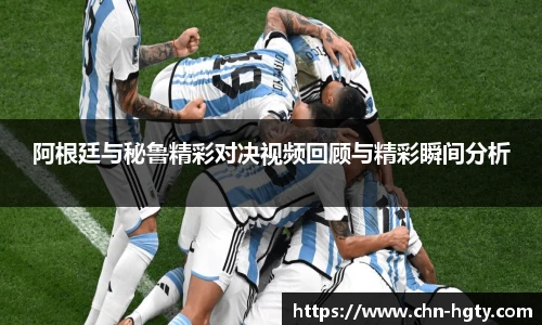 皇冠体育