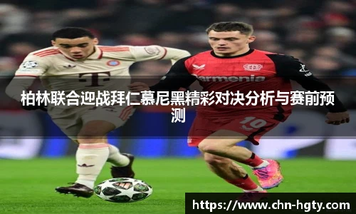皇冠体育官网
