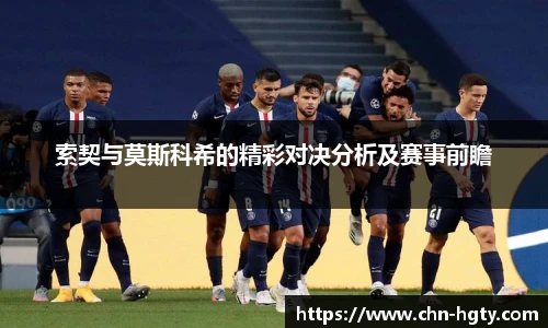 皇冠体育