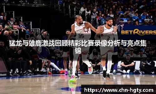 皇冠体育官方网站