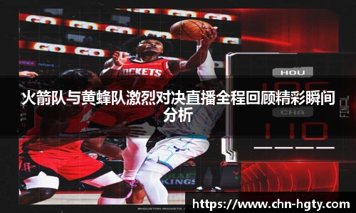 皇冠体育官方网站