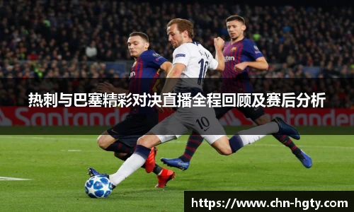 皇冠体育官方网站